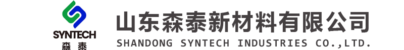 Shandong Syntech Industries Co., Ltd