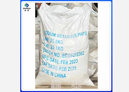 Sodium Metabisulfite