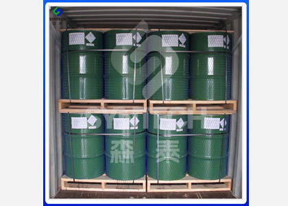 Dibromomethane