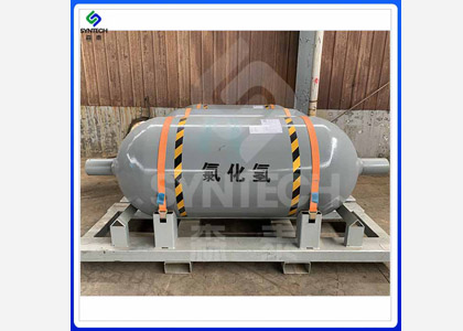 Hydrogen Chloride Gas