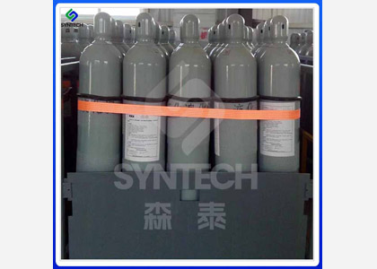 Hydrogen Bromide Gas