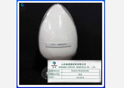 Sodium Bicarbonate
