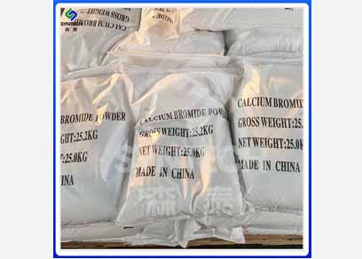 Calcium Bromide Solid
