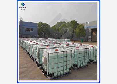 Sodium Bromide Liquid