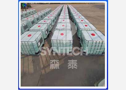 Zinc Bromide Liquid