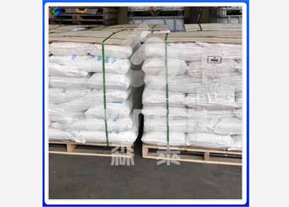 Potassium Formate Solid…