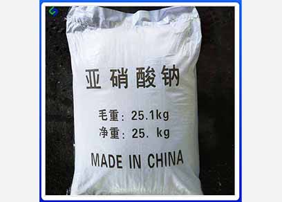Sodium Nitrite